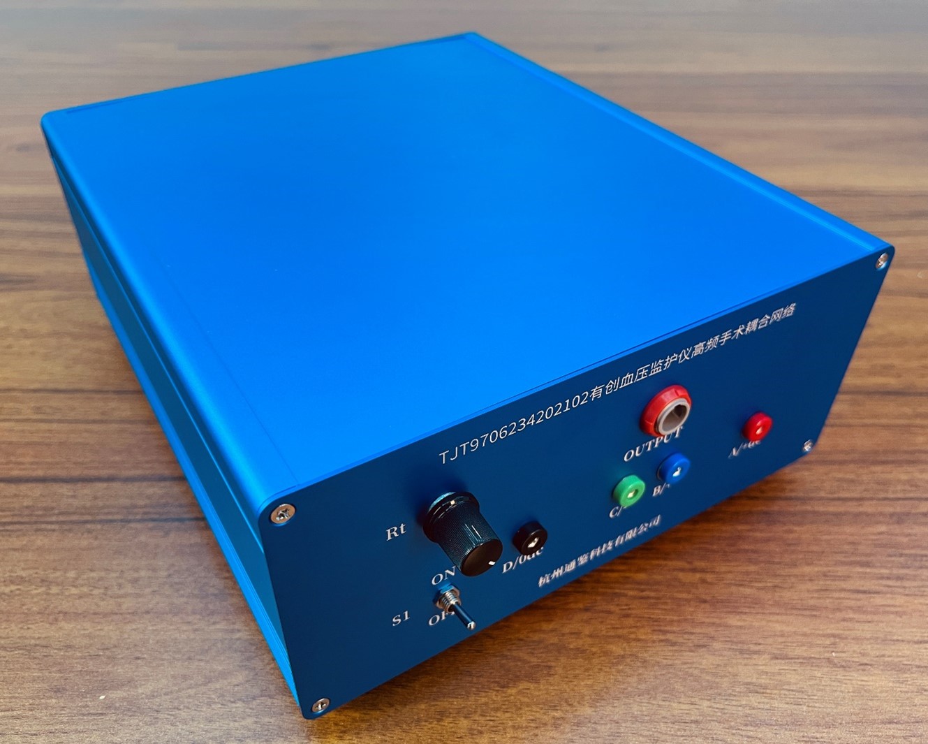 TJT9706234202102有创血压监护仪高频手术耦合网络
